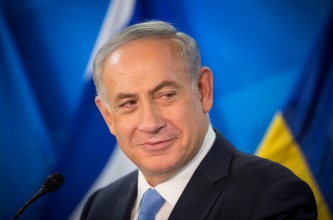 Netanyahu smaller